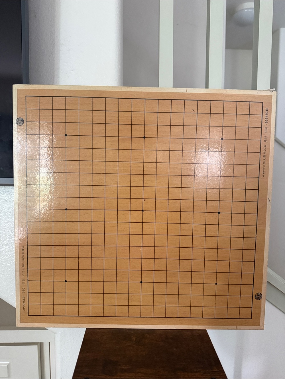 Double sided- Wooden Go Game Board/ Chinese Chess Board